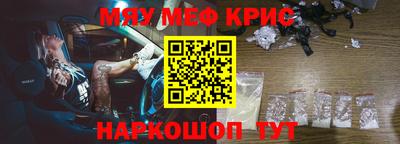 дурь Лесосибирск