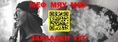 дурь Лесосибирск