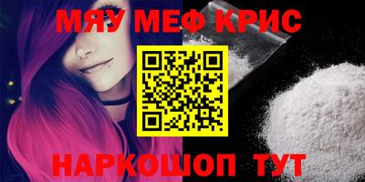 дурь Лесосибирск