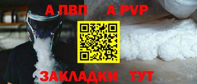 гашишное масло Ликино-Дулёво