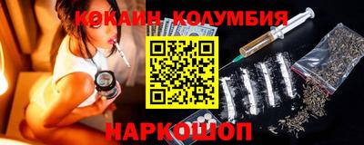 дурь Лесосибирск