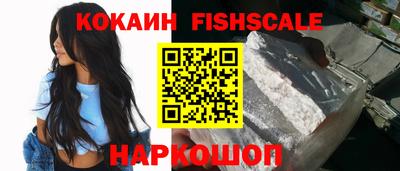 дурь Лесосибирск