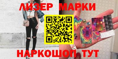 скорость mdpv Ливны