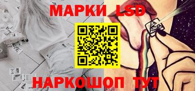 гашишное масло Ликино-Дулёво