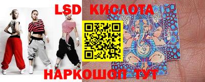 скорость mdpv Ливны