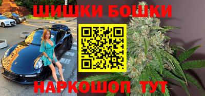 дурь Лесосибирск