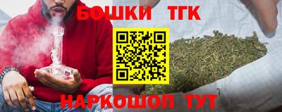 дурь Лесосибирск