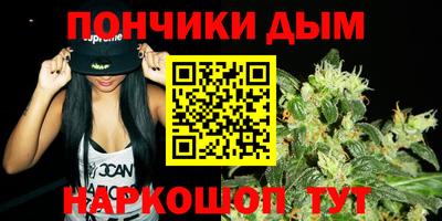скорость mdpv Ливны