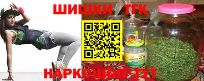 скорость mdpv Ливны