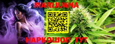 скорость mdpv Ливны