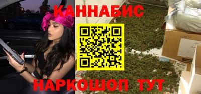 скорость mdpv Ливны