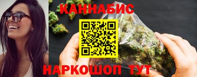 скорость mdpv Ливны