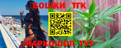 скорость mdpv Ливны