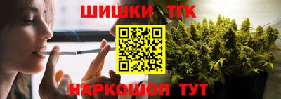дурь Лесосибирск