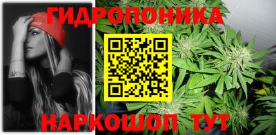 дурь Лесосибирск