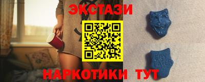 дурь Лесосибирск