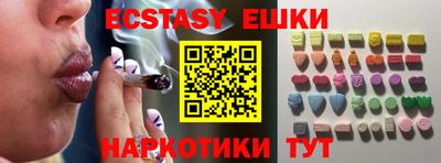 дурь Лесосибирск