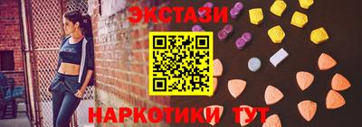 дурь Лесосибирск