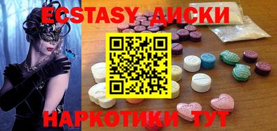 скорость mdpv Ливны