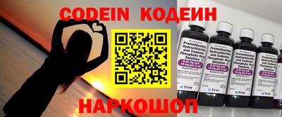 дурь Лесосибирск