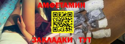 гашишное масло Ликино-Дулёво