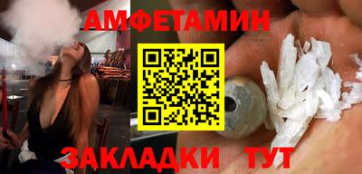 дурь Лесосибирск