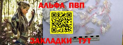 гашишное масло Ликино-Дулёво