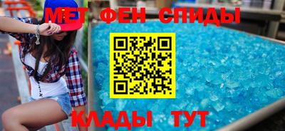 гашишное масло Ликино-Дулёво