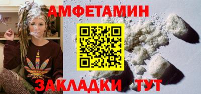 дурь Лесосибирск