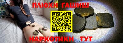 скорость mdpv Ливны